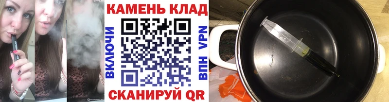 Купить  Лесной  ГАШ индика сатива 
