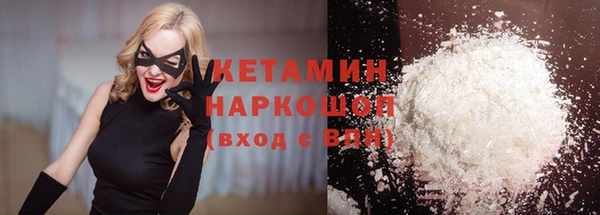 ПСИЛОЦИБИНОВЫЕ ГРИБЫ Елизово
