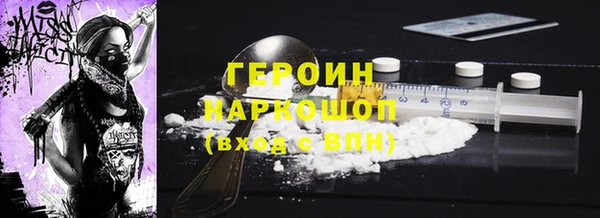 МДМА Дмитров