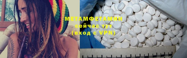 синтетический гашиш Дмитровск