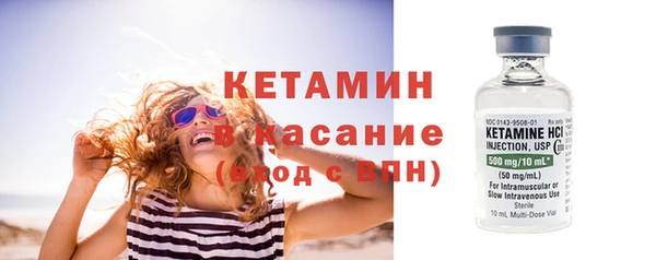 ПСИЛОЦИБИНОВЫЕ ГРИБЫ Елизово