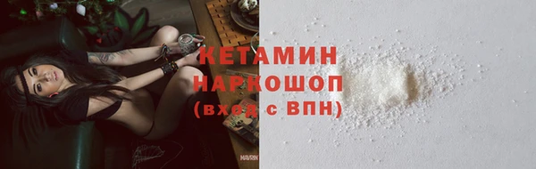 метамфетамин Дмитриев