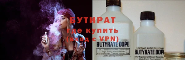 метамфетамин Дмитриев