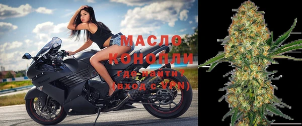 метамфетамин Дмитриев