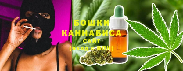 синтетический гашиш Дмитровск