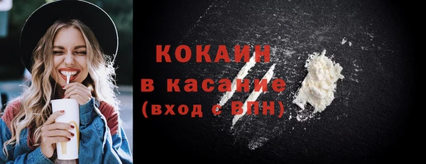 синтетический гашиш Дмитровск