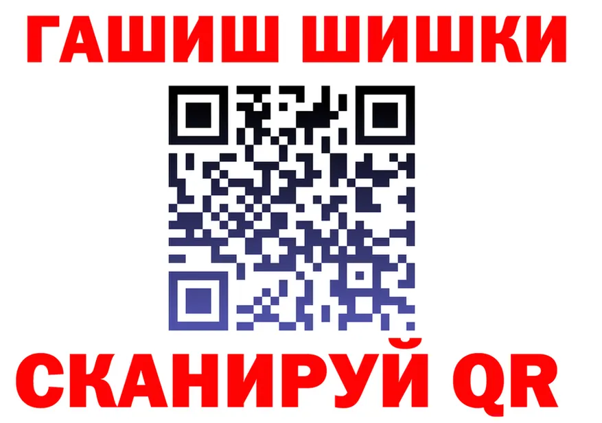 МЕТАДОН VHQ ссылки это mega Лесной